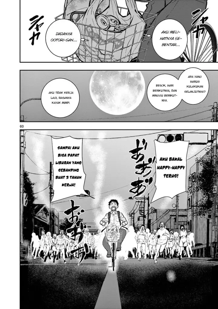 image-komik-zombie-100-zombie-ni-naru-made-ni-shitai-100-no-koto-chapter-1-59/61