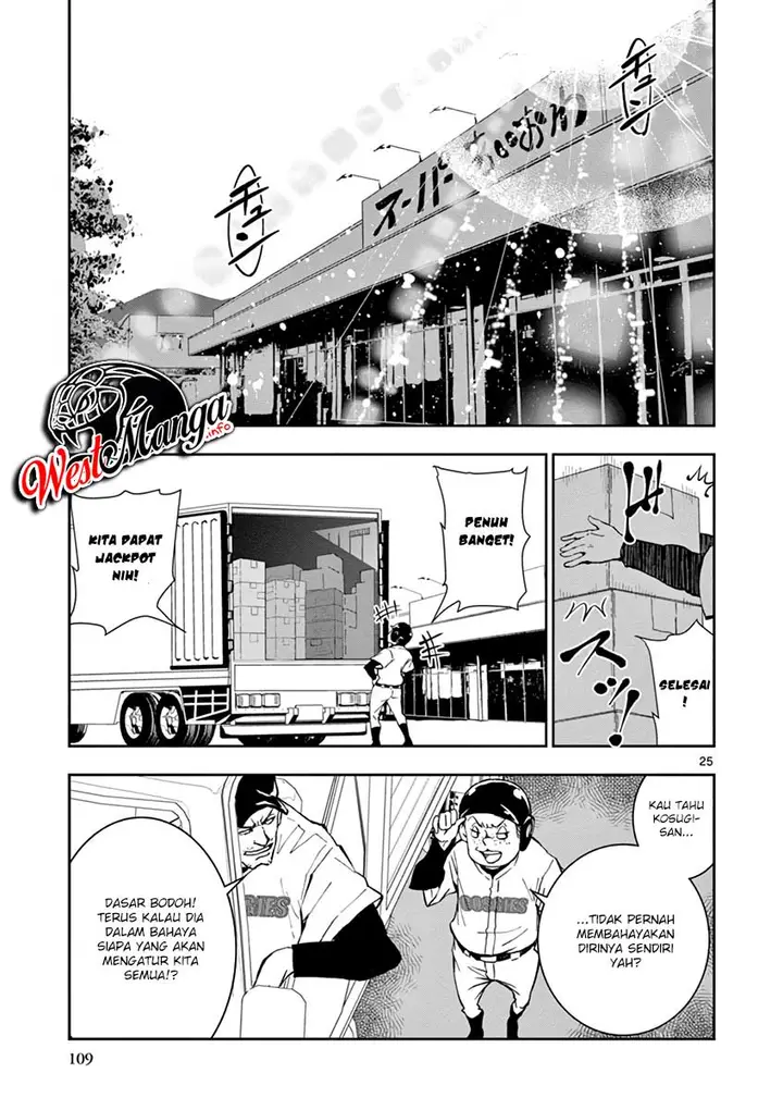 image-komik-zombie-100-zombie-ni-naru-made-ni-shitai-100-no-koto-chapter-10-27/51