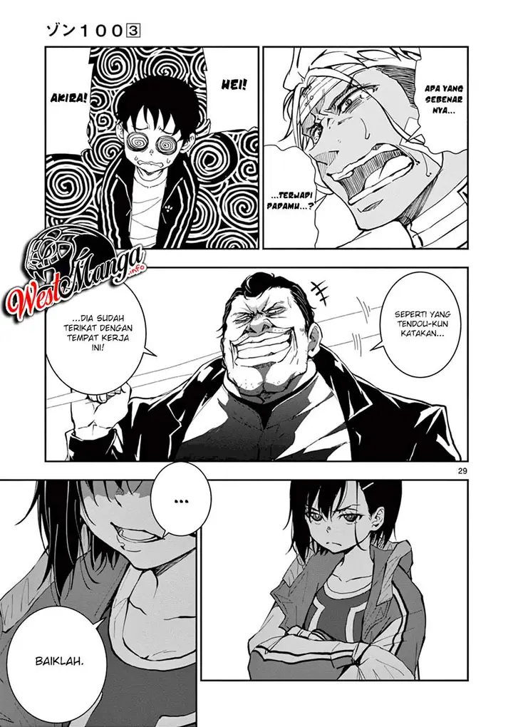 image-komik-zombie-100-zombie-ni-naru-made-ni-shitai-100-no-koto-chapter-10-31/51