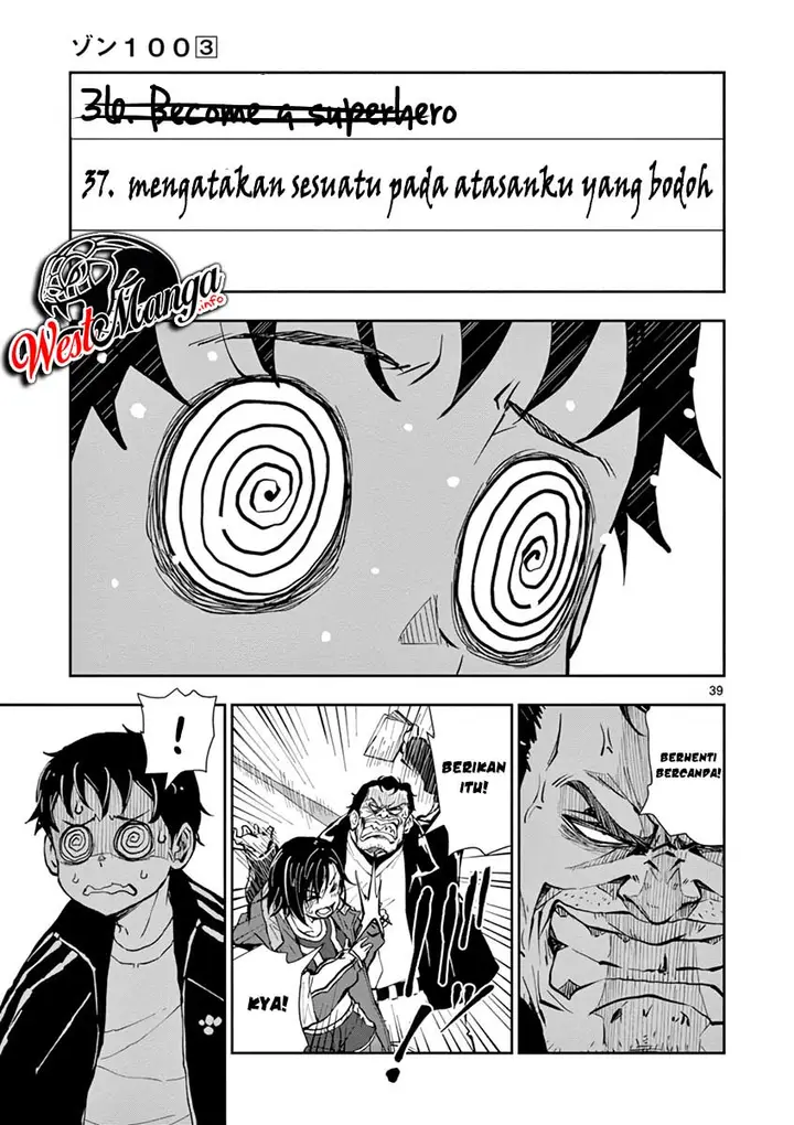 image-komik-zombie-100-zombie-ni-naru-made-ni-shitai-100-no-koto-chapter-10-40/51