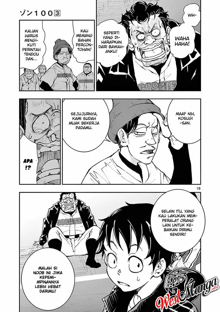image-komik-zombie-100-zombie-ni-naru-made-ni-shitai-100-no-koto-chapter-11-18/27