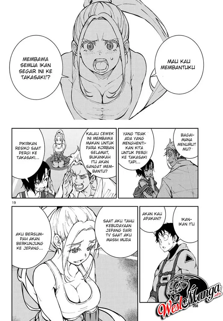 image-komik-zombie-100-zombie-ni-naru-made-ni-shitai-100-no-koto-chapter-12-16/44