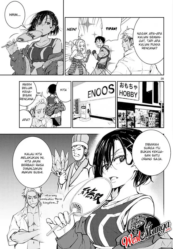 image-komik-zombie-100-zombie-ni-naru-made-ni-shitai-100-no-koto-chapter-12-26/44