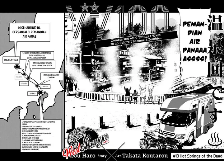 image-komik-zombie-100-zombie-ni-naru-made-ni-shitai-100-no-koto-chapter-13-4/43