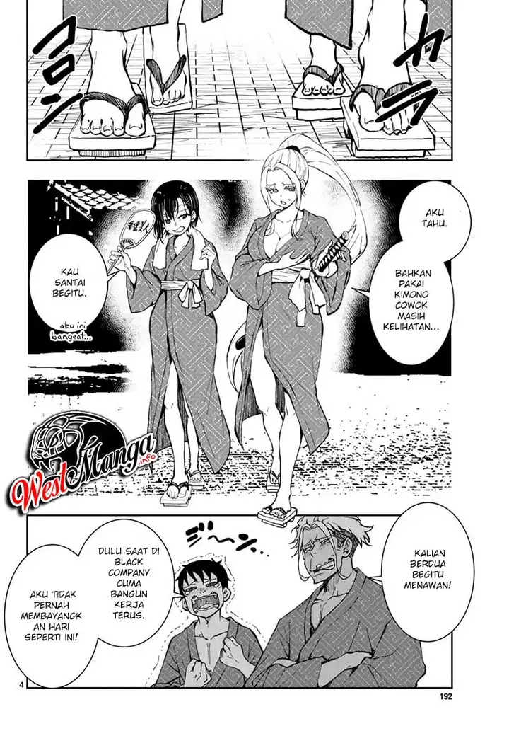 image-komik-zombie-100-zombie-ni-naru-made-ni-shitai-100-no-koto-chapter-13-5/43