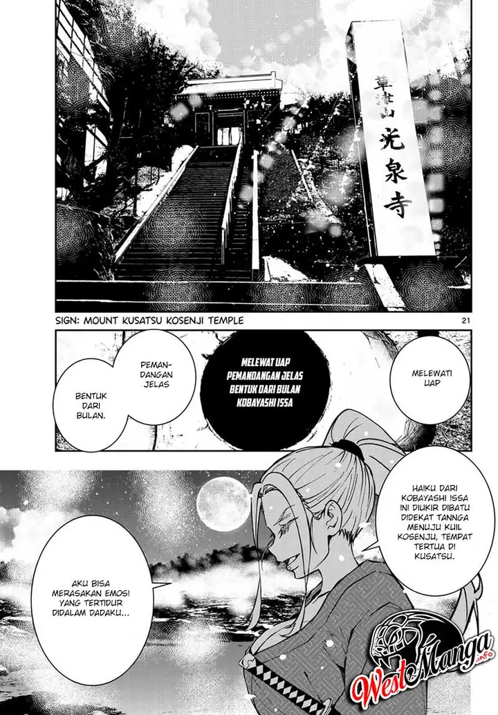image-komik-zombie-100-zombie-ni-naru-made-ni-shitai-100-no-koto-chapter-13-22/43