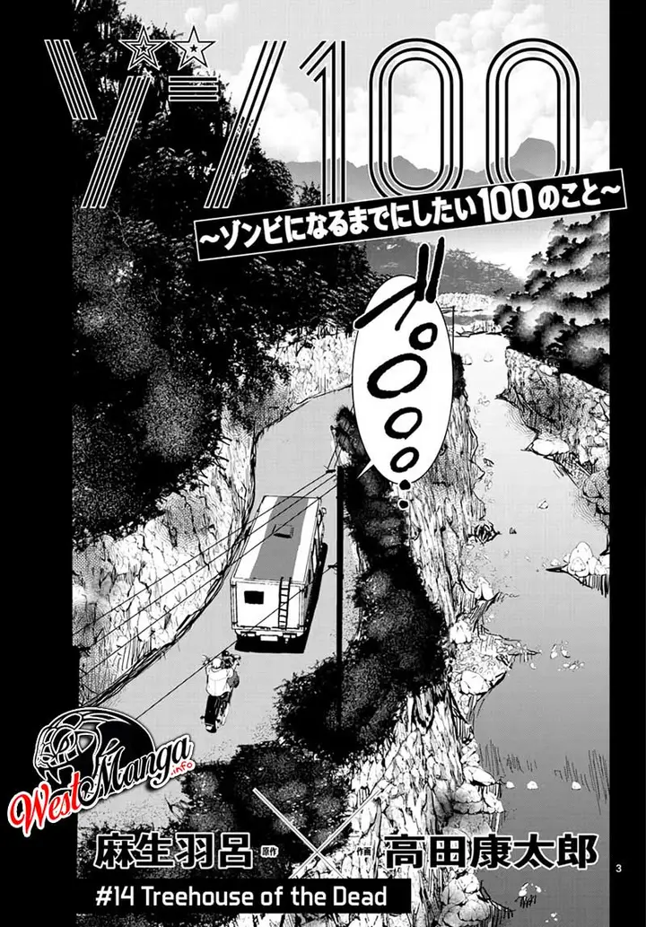 image-komik-zombie-100-zombie-ni-naru-made-ni-shitai-100-no-koto-chapter-14-4/35