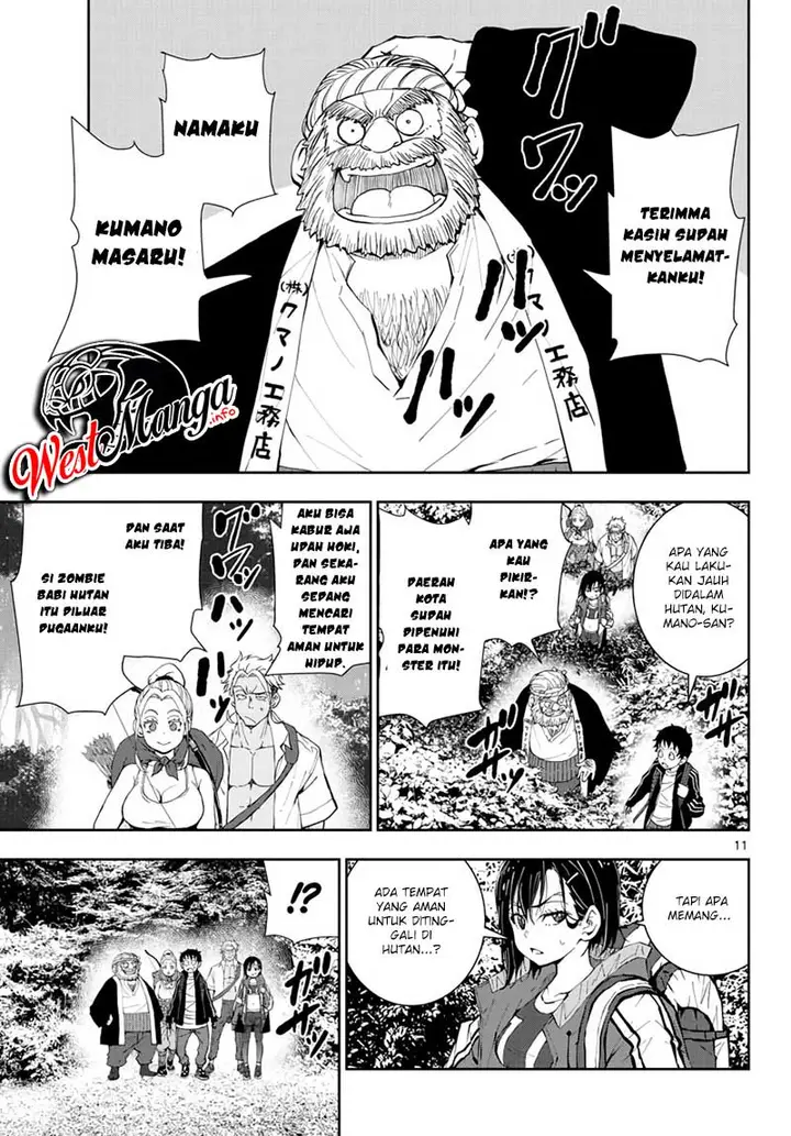 image-komik-zombie-100-zombie-ni-naru-made-ni-shitai-100-no-koto-chapter-14-12/35