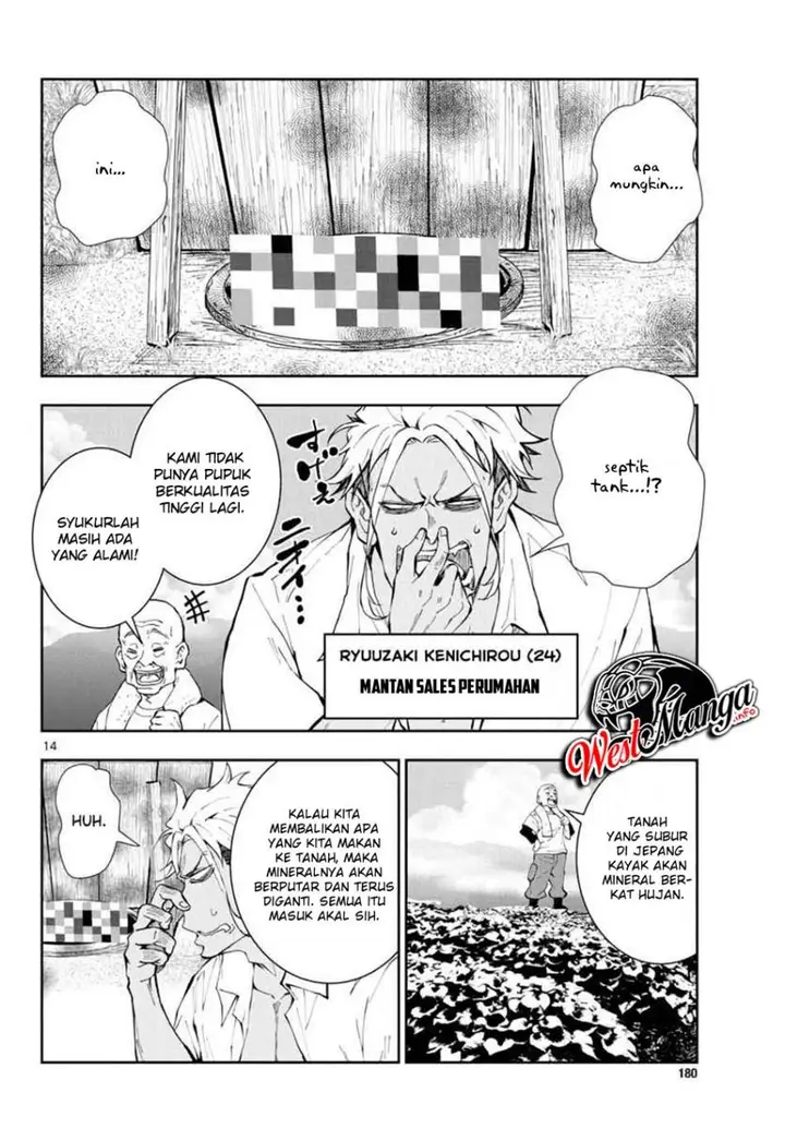 image-komik-zombie-100-zombie-ni-naru-made-ni-shitai-100-no-koto-chapter-16-15/50