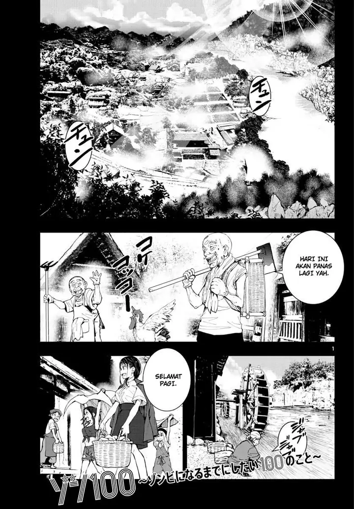 image-komik-zombie-100-zombie-ni-naru-made-ni-shitai-100-no-koto-chapter-17-2/41