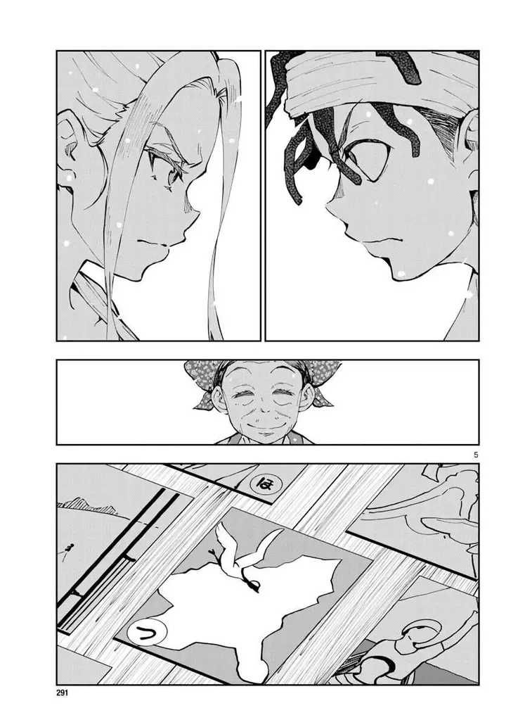 image-komik-zombie-100-zombie-ni-naru-made-ni-shitai-100-no-koto-chapter-17-5/41