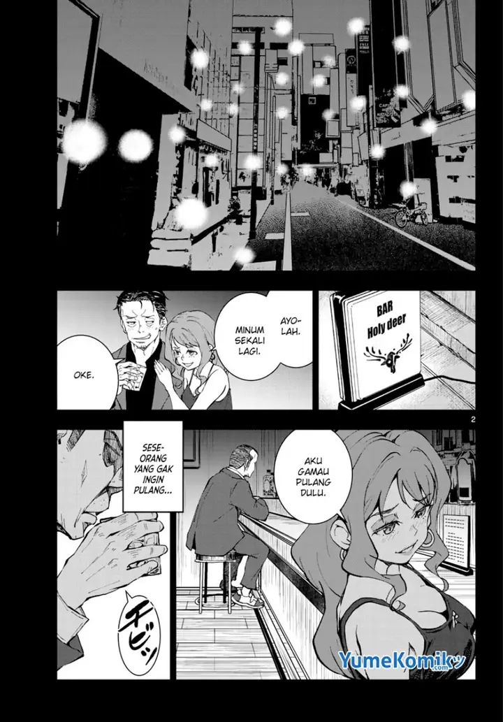 image-komik-zombie-100-zombie-ni-naru-made-ni-shitai-100-no-koto-chapter-19-2/34