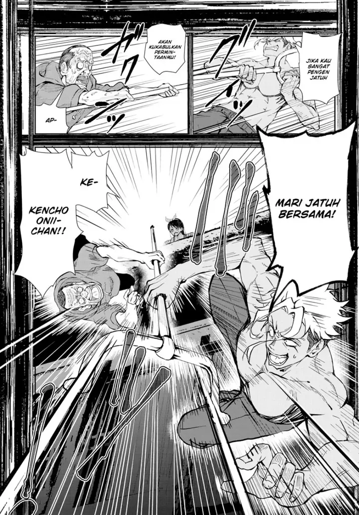 image-komik-zombie-100-zombie-ni-naru-made-ni-shitai-100-no-koto-chapter-19-20/34