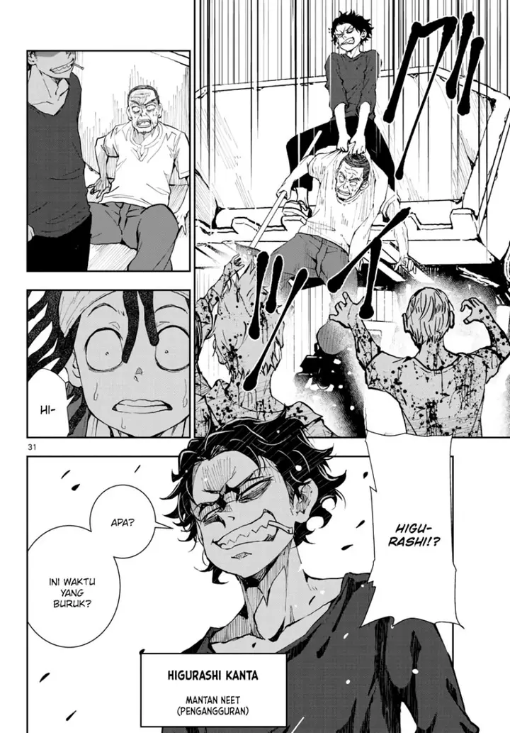 image-komik-zombie-100-zombie-ni-naru-made-ni-shitai-100-no-koto-chapter-19-30/34