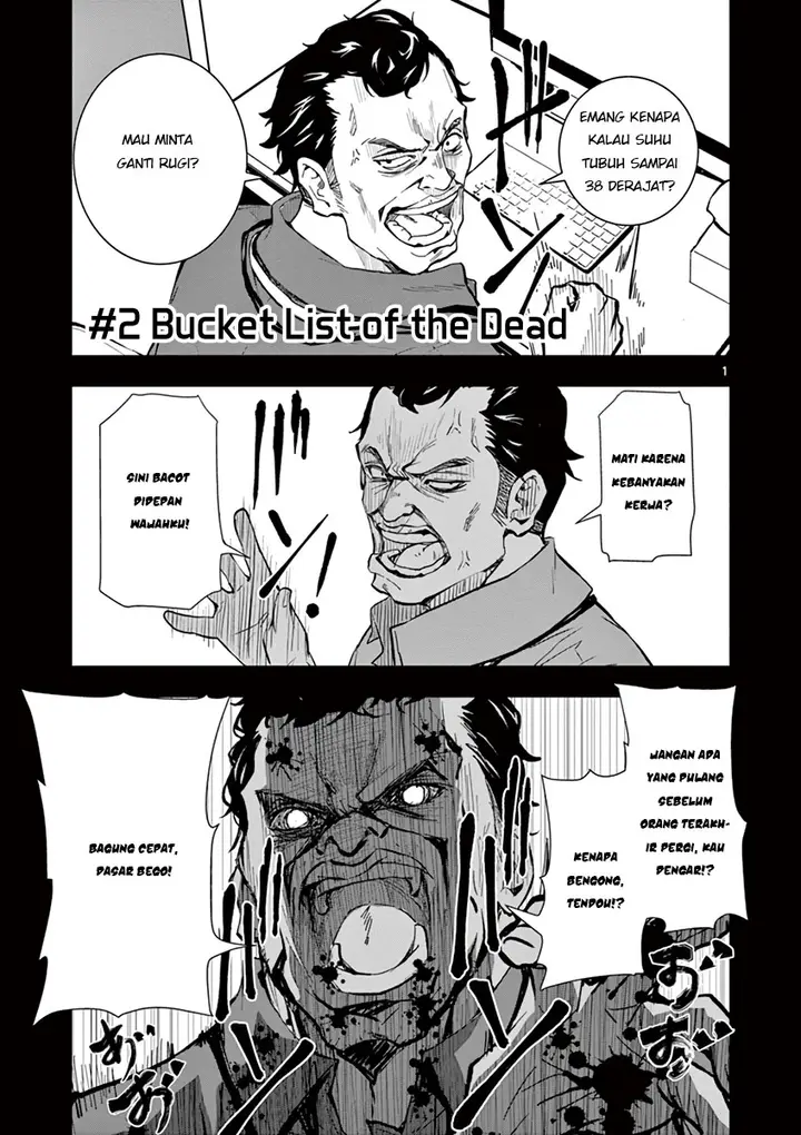 image-komik-zombie-100-zombie-ni-naru-made-ni-shitai-100-no-koto-chapter-2-1/46