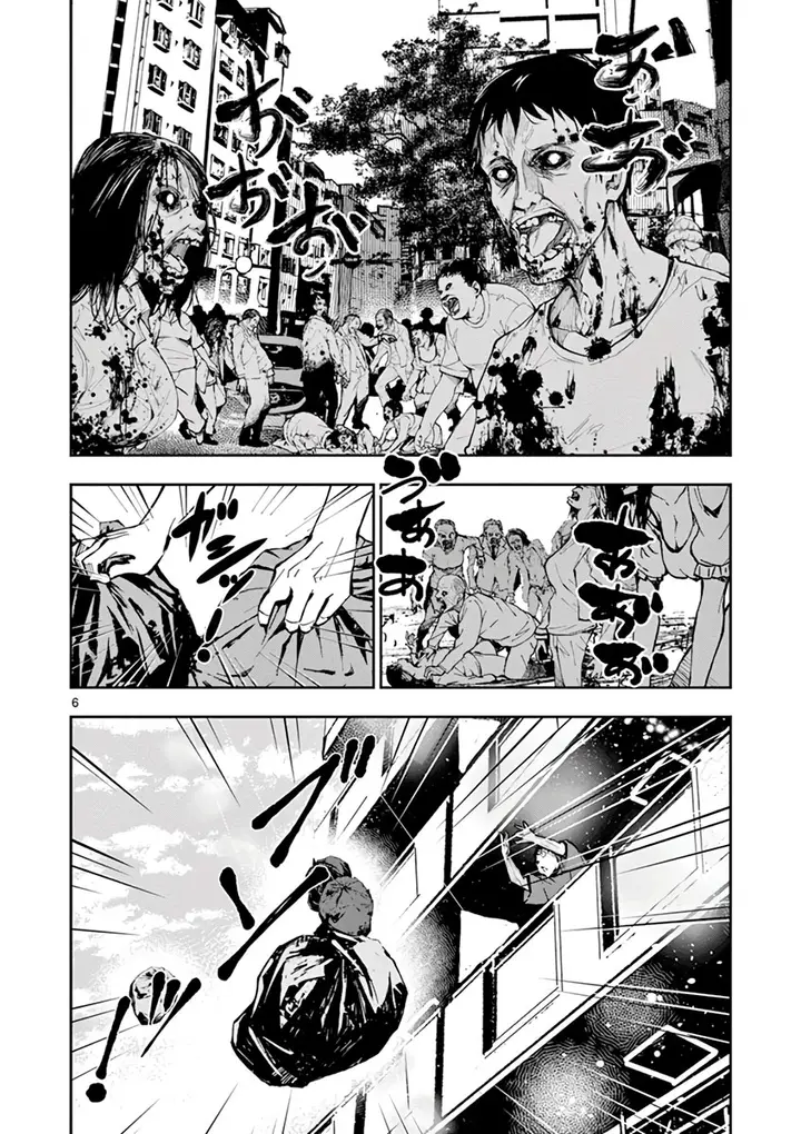 image-komik-zombie-100-zombie-ni-naru-made-ni-shitai-100-no-koto-chapter-2-6/46