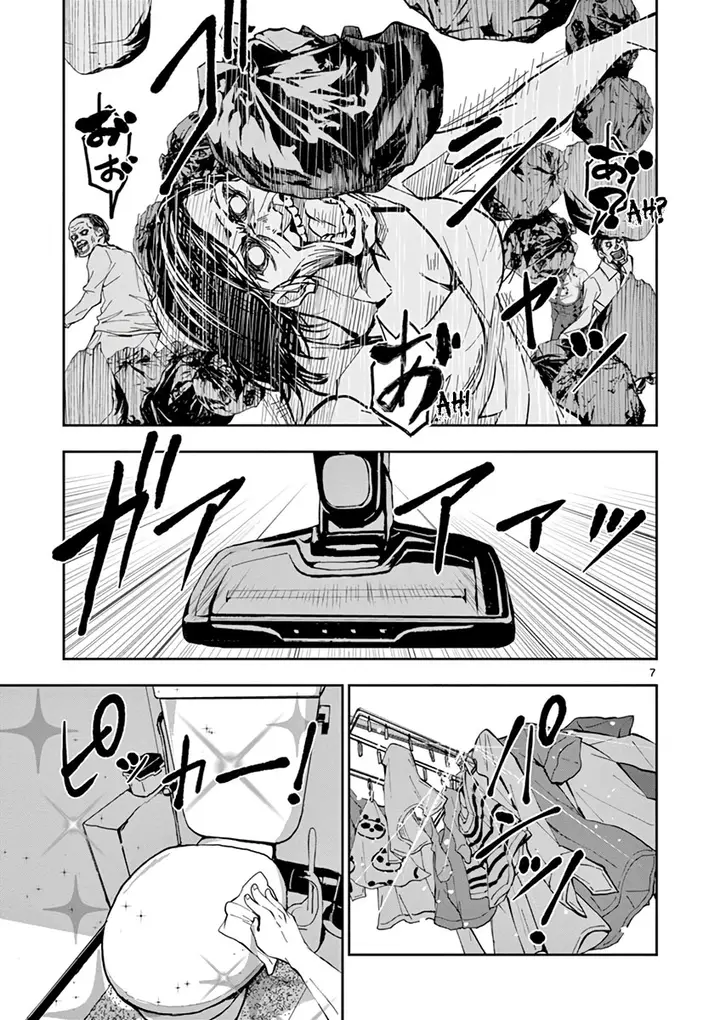 image-komik-zombie-100-zombie-ni-naru-made-ni-shitai-100-no-koto-chapter-2-7/46