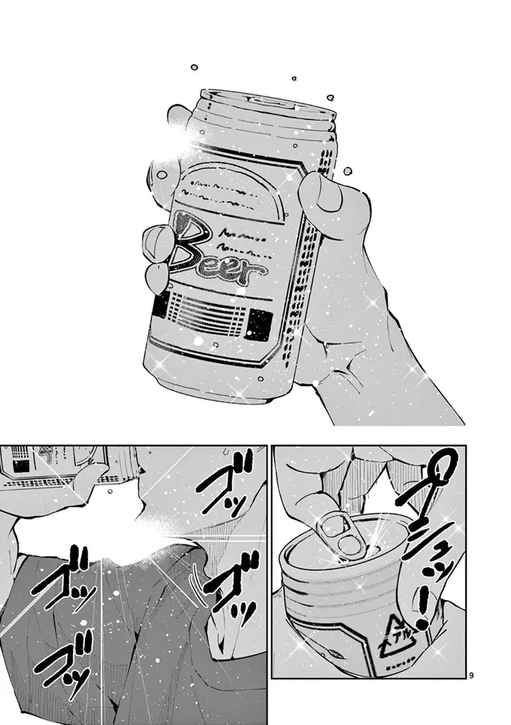image-komik-zombie-100-zombie-ni-naru-made-ni-shitai-100-no-koto-chapter-2-9/46
