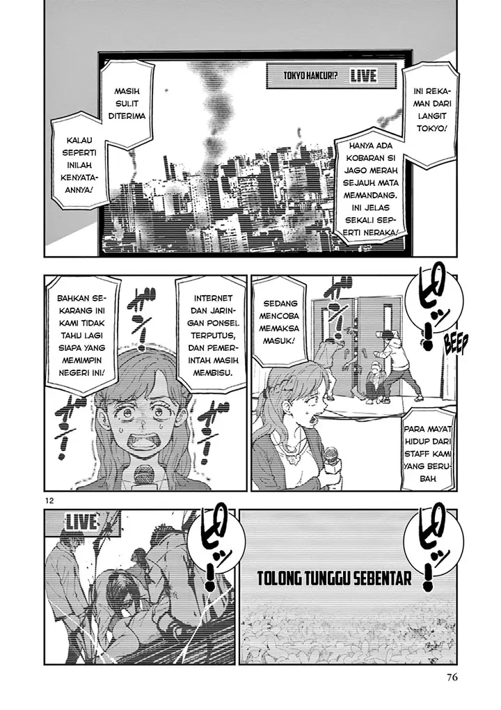 image-komik-zombie-100-zombie-ni-naru-made-ni-shitai-100-no-koto-chapter-2-13/46