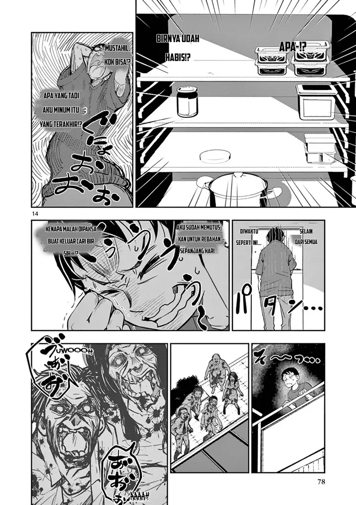 image-komik-zombie-100-zombie-ni-naru-made-ni-shitai-100-no-koto-chapter-2-15/46