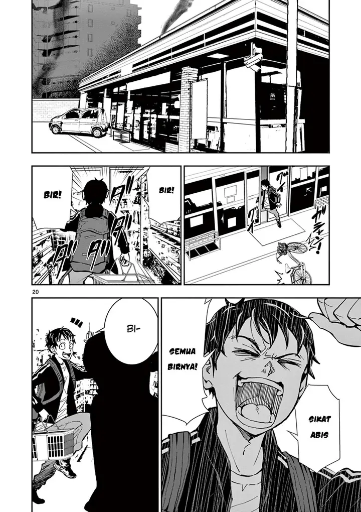 image-komik-zombie-100-zombie-ni-naru-made-ni-shitai-100-no-koto-chapter-2-21/46