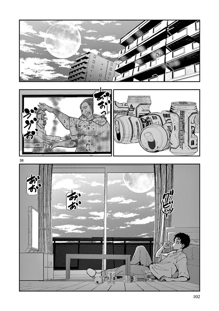 image-komik-zombie-100-zombie-ni-naru-made-ni-shitai-100-no-koto-chapter-2-37/46