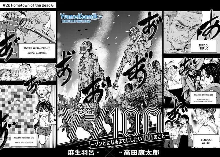 image-komik-zombie-100-zombie-ni-naru-made-ni-shitai-100-no-koto-chapter-20-3/46