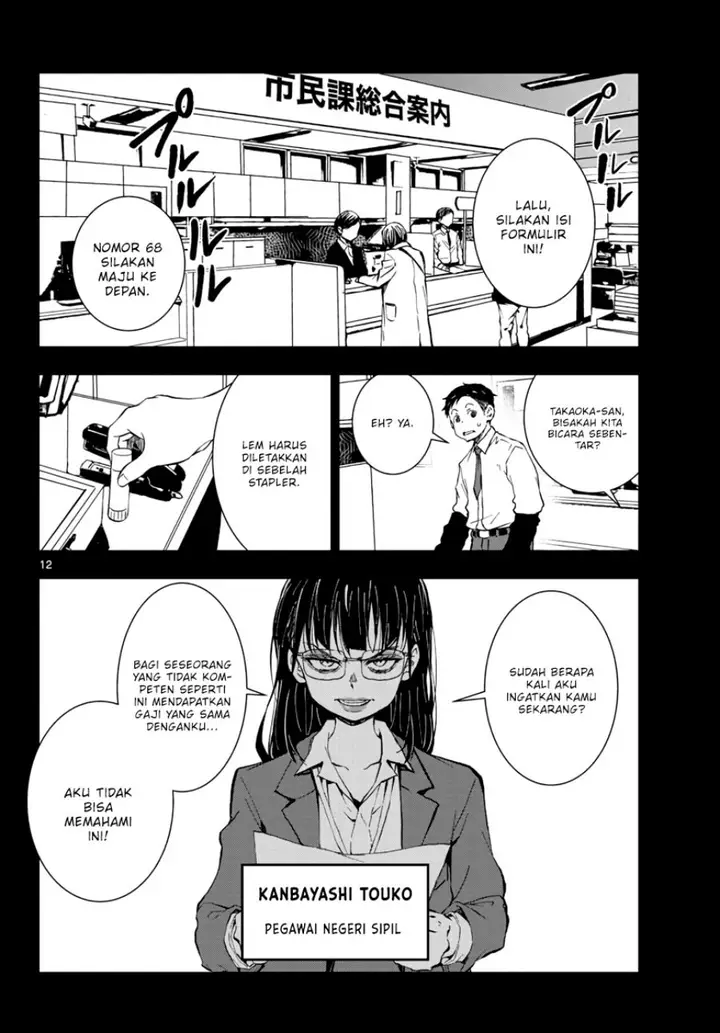 image-komik-zombie-100-zombie-ni-naru-made-ni-shitai-100-no-koto-chapter-20-12/46