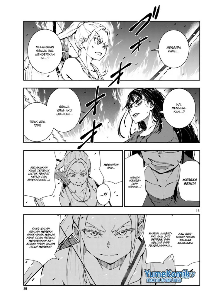 image-komik-zombie-100-zombie-ni-naru-made-ni-shitai-100-no-koto-chapter-20-15/46