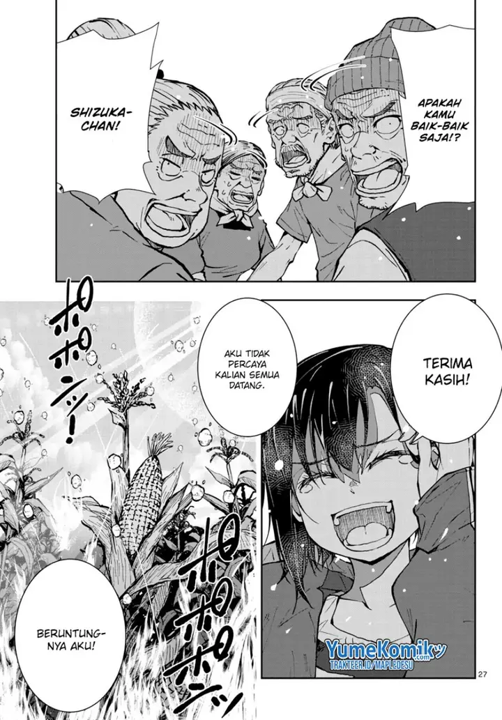 image-komik-zombie-100-zombie-ni-naru-made-ni-shitai-100-no-koto-chapter-20-25/46