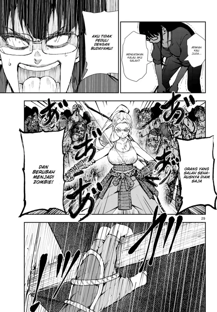 image-komik-zombie-100-zombie-ni-naru-made-ni-shitai-100-no-koto-chapter-20-27/46