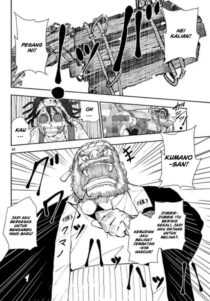 image-komik-zombie-100-zombie-ni-naru-made-ni-shitai-100-no-koto-chapter-21-33/45