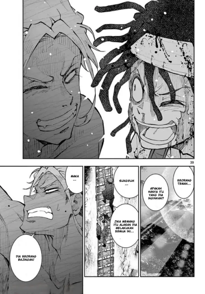 image-komik-zombie-100-zombie-ni-naru-made-ni-shitai-100-no-koto-chapter-21-37/45