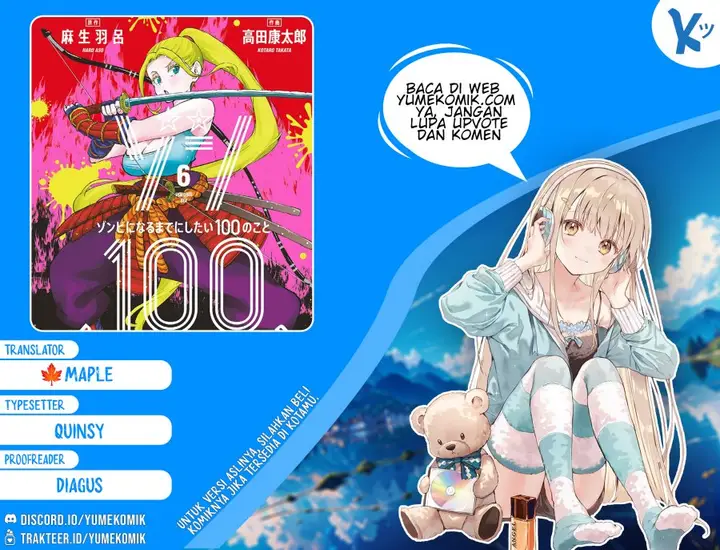 image-komik-zombie-100-zombie-ni-naru-made-ni-shitai-100-no-koto-chapter-22-0/41