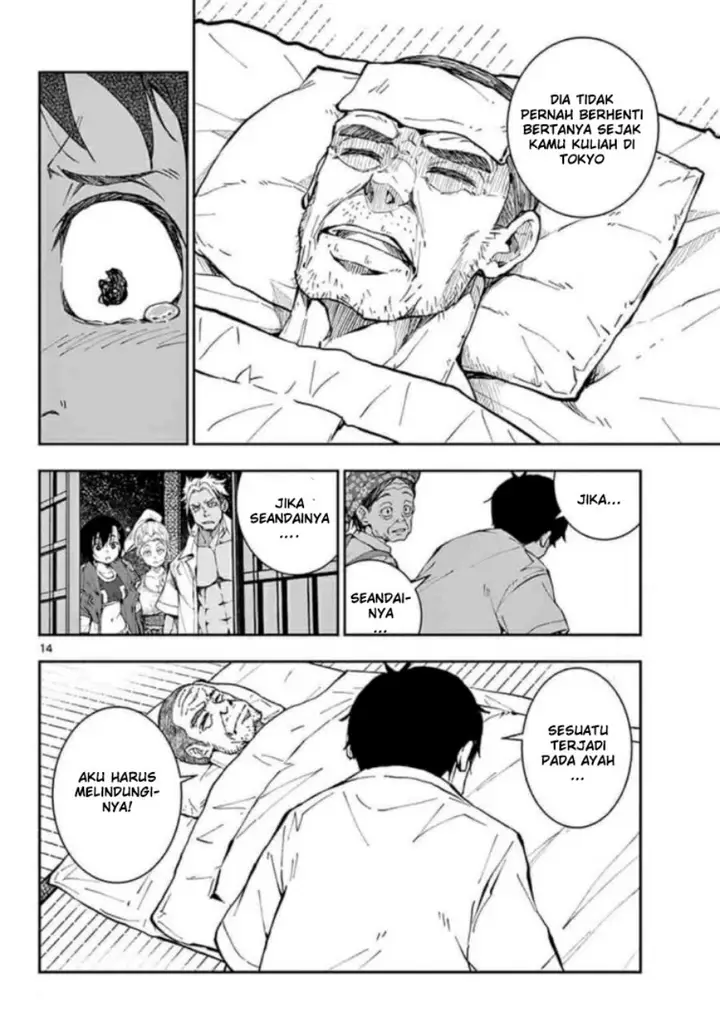 image-komik-zombie-100-zombie-ni-naru-made-ni-shitai-100-no-koto-chapter-22-14/41