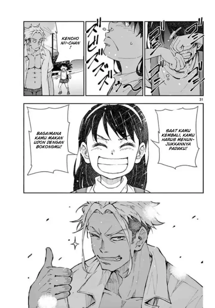 image-komik-zombie-100-zombie-ni-naru-made-ni-shitai-100-no-koto-chapter-22-29/41