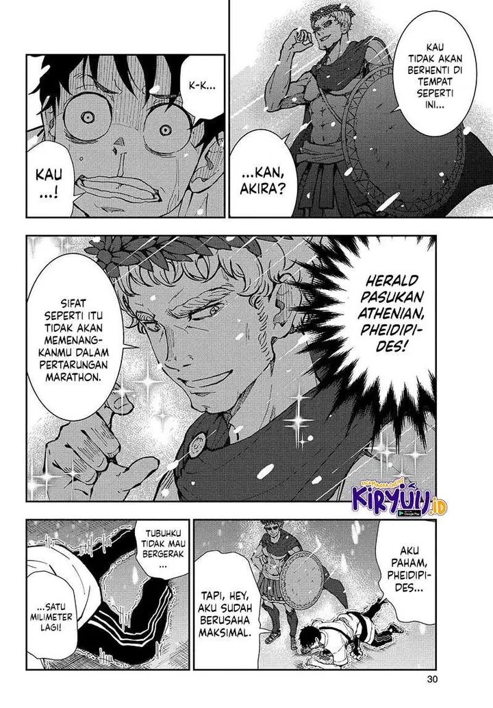 image-komik-zombie-100-zombie-ni-naru-made-ni-shitai-100-no-koto-chapter-23-25/39