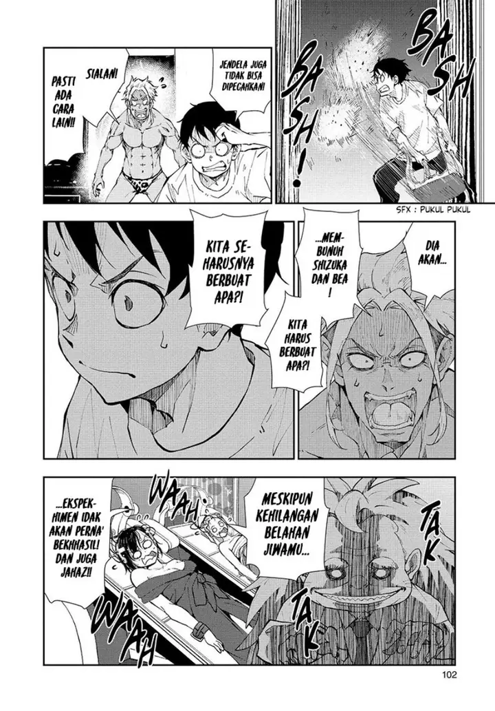 image-komik-zombie-100-zombie-ni-naru-made-ni-shitai-100-no-koto-chapter-25-17/38