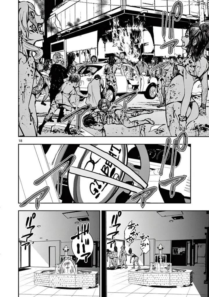 image-komik-zombie-100-zombie-ni-naru-made-ni-shitai-100-no-koto-chapter-3-18/39