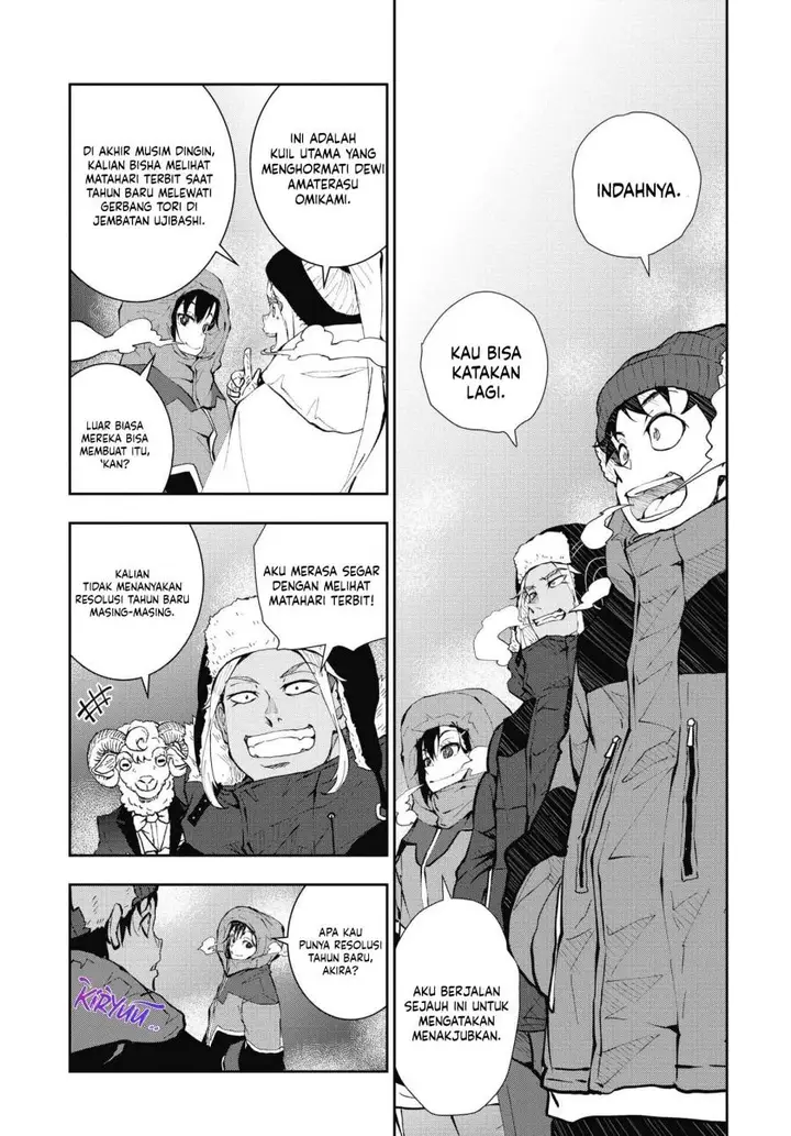 image-komik-zombie-100-zombie-ni-naru-made-ni-shitai-100-no-koto-chapter-31-7/43
