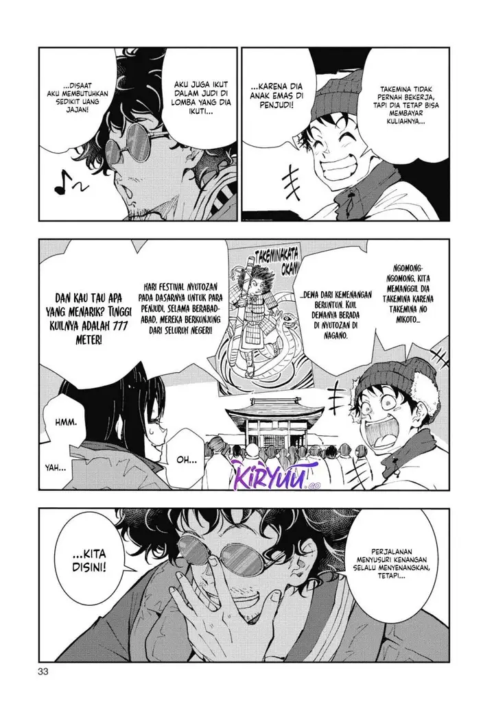 image-komik-zombie-100-zombie-ni-naru-made-ni-shitai-100-no-koto-chapter-31-31/43