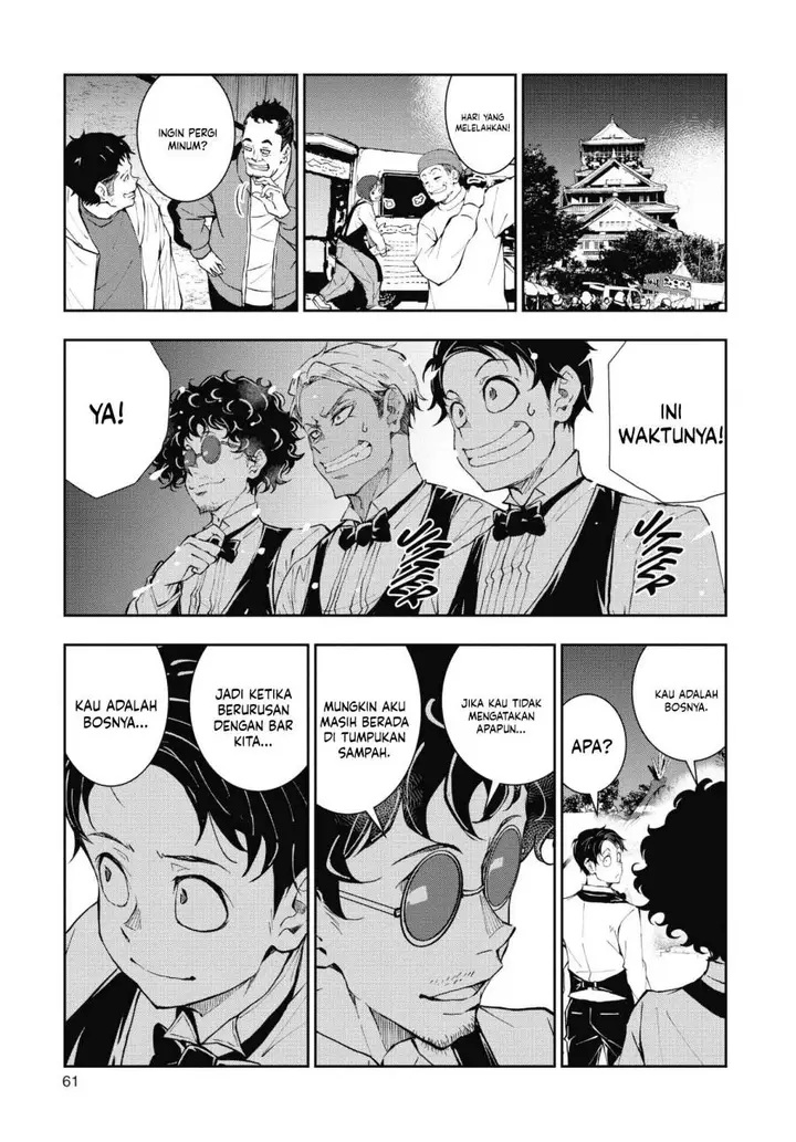image-komik-zombie-100-zombie-ni-naru-made-ni-shitai-100-no-koto-chapter-32-15/42