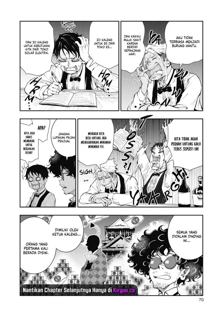 image-komik-zombie-100-zombie-ni-naru-made-ni-shitai-100-no-koto-chapter-32-24/42