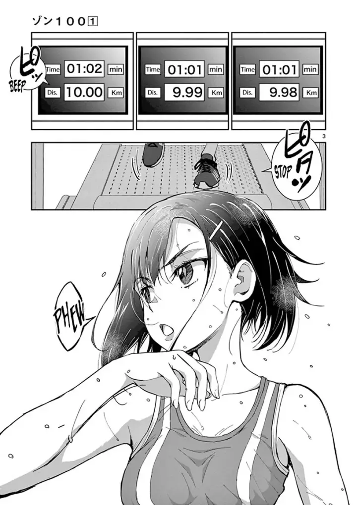 image-komik-zombie-100-zombie-ni-naru-made-ni-shitai-100-no-koto-chapter-35-3/46