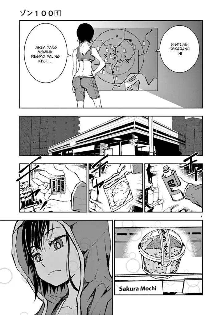 image-komik-zombie-100-zombie-ni-naru-made-ni-shitai-100-no-koto-chapter-35-7/46