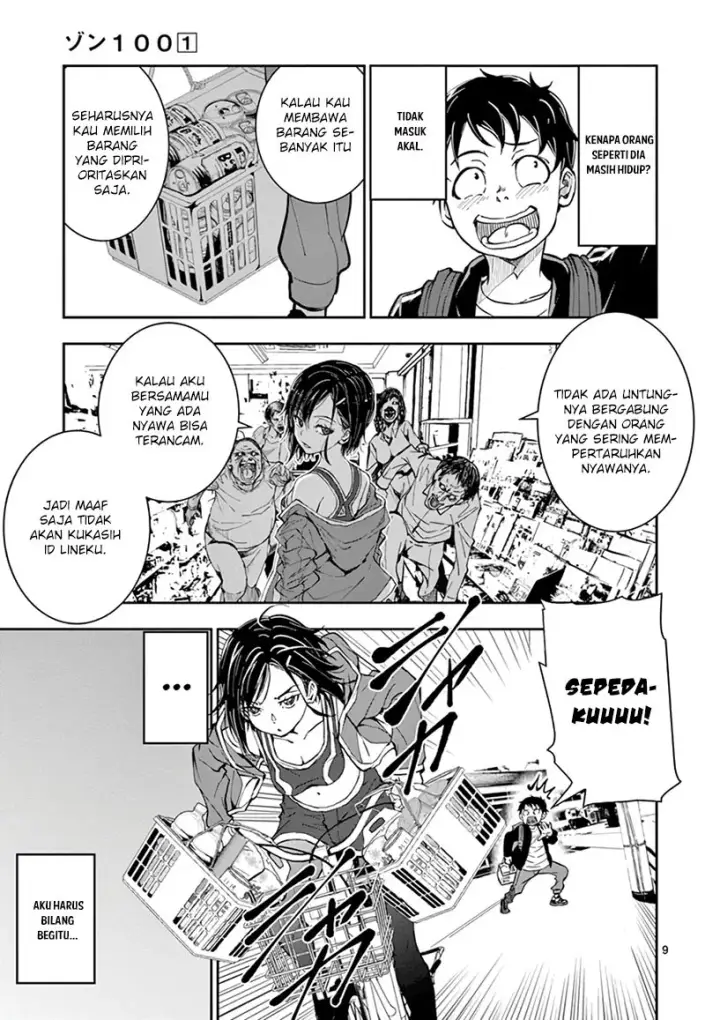 image-komik-zombie-100-zombie-ni-naru-made-ni-shitai-100-no-koto-chapter-35-9/46