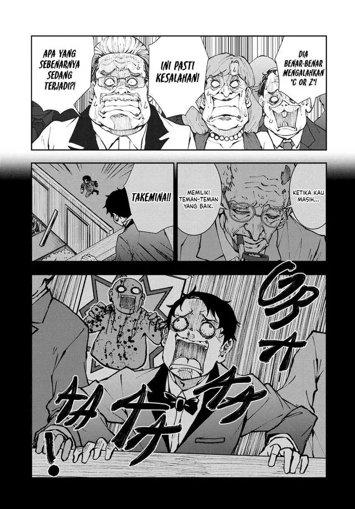 image-komik-zombie-100-zombie-ni-naru-made-ni-shitai-100-no-koto-chapter-35-17/46