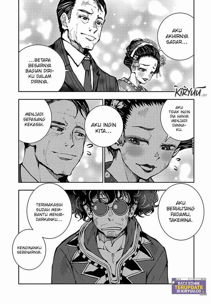 image-komik-zombie-100-zombie-ni-naru-made-ni-shitai-100-no-koto-chapter-37-29/32