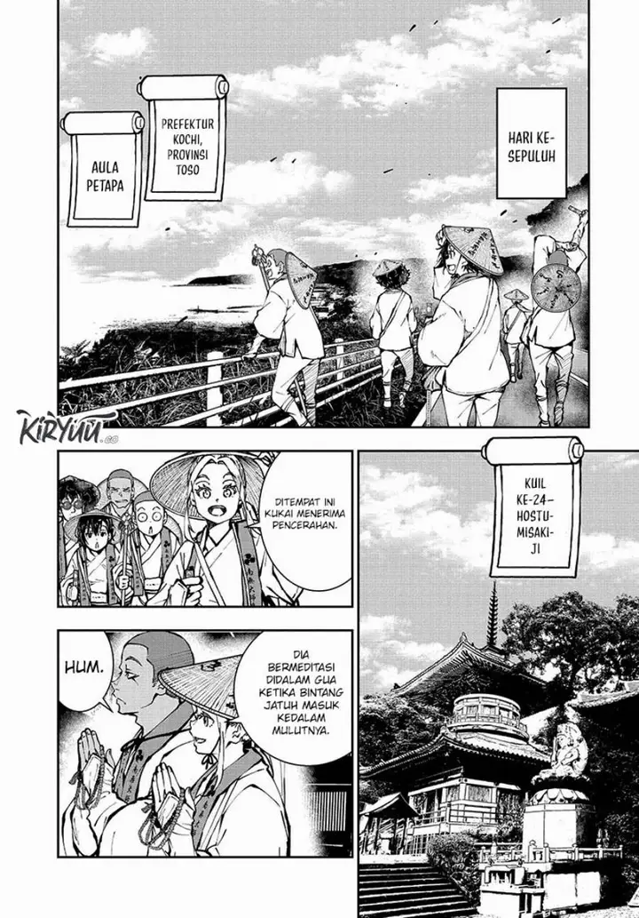 image-komik-zombie-100-zombie-ni-naru-made-ni-shitai-100-no-koto-chapter-38-26/36
