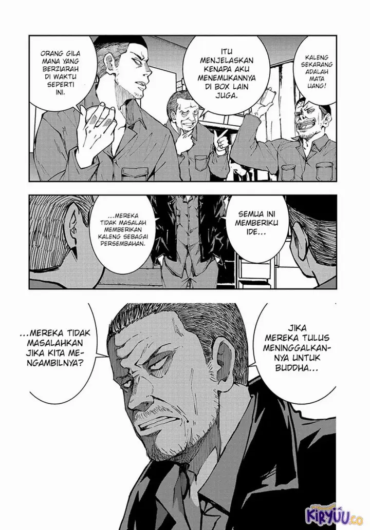image-komik-zombie-100-zombie-ni-naru-made-ni-shitai-100-no-koto-chapter-39-13/42
